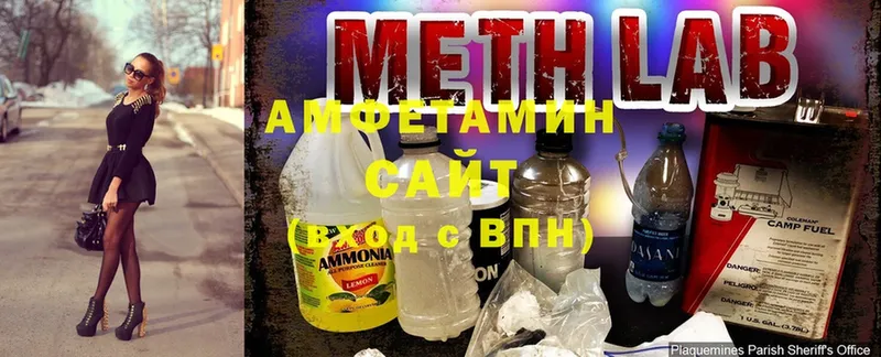 Где купить наркотики Гуково ГАШИШ  СК  Cocaine  Меф мяу мяу  Каннабис 