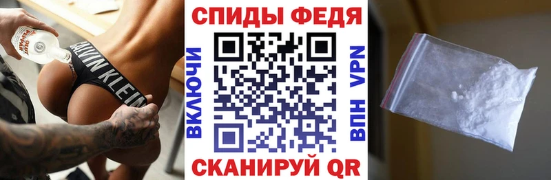 АМФ 98%  ОМГ ОМГ как зайти  Гуково  где продают наркотики 