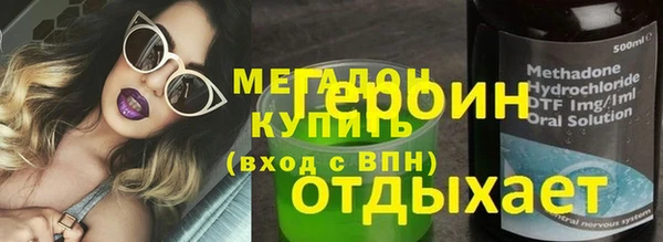 дурь Горняк