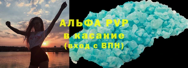 дурь Горняк
