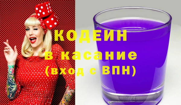 прущая мука Горнозаводск
