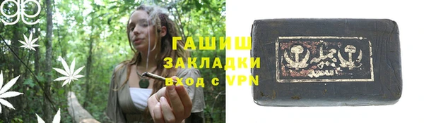 дурь Горняк