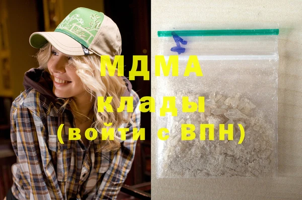 героин Лиски