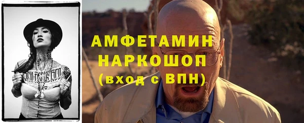 героин Лиски