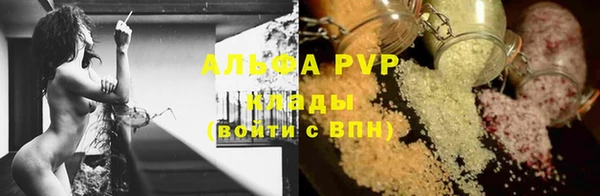 прущая мука Горнозаводск