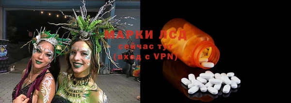 mdpv Лихославль