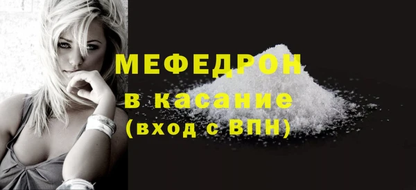 кокаин VHQ Гусиноозёрск
