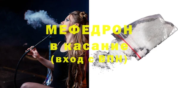 героин Лиски