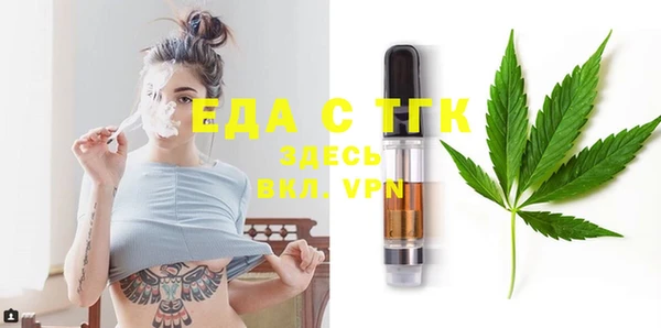 дурь Горняк
