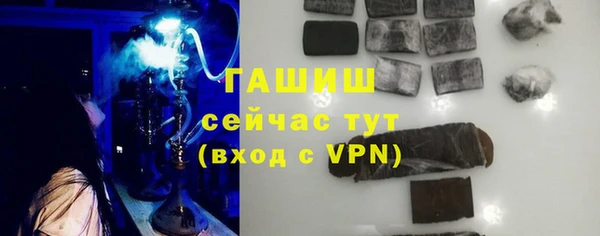 мет Липки