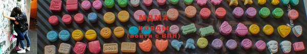 mdpv Лихославль