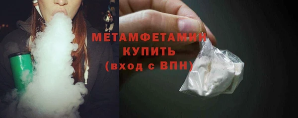 мет Липки