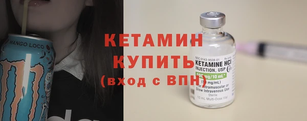 прущая мука Горнозаводск