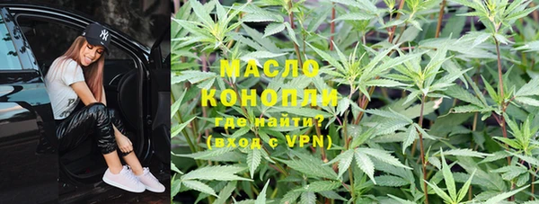мет Липки