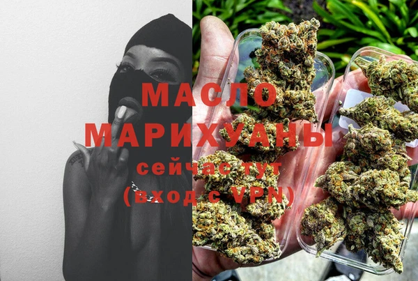 прущая мука Горнозаводск