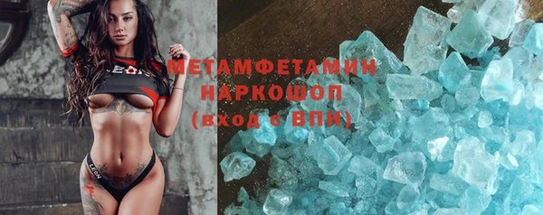 дурь Горняк