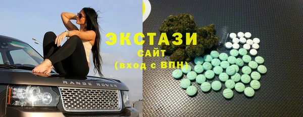 прущая мука Горнозаводск