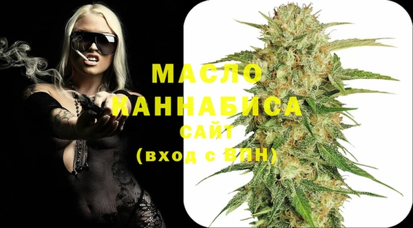 дурь Горняк