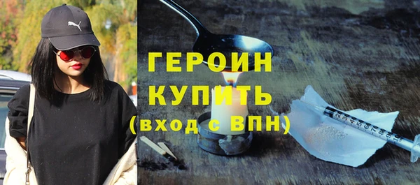мет Липки