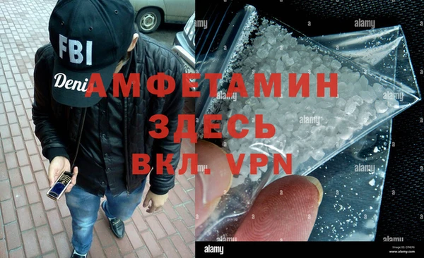 мет Липки