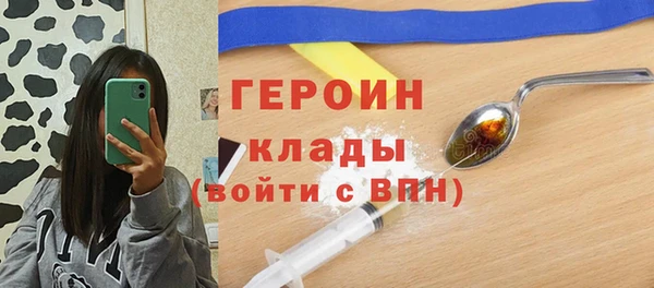 mix Вязьма