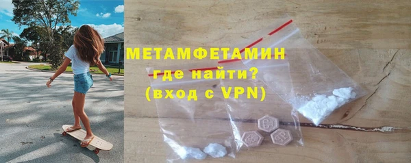 mdpv Лихославль