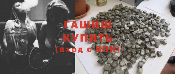 героин Лиски