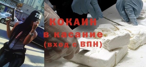 mdpv Лихославль