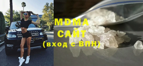 дурь Горняк