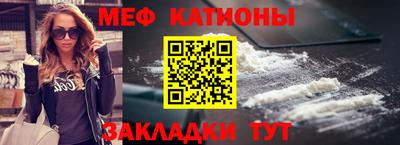 МДМА Берёзовский