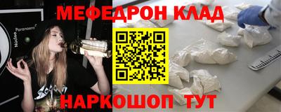 МДМА Берёзовский