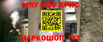 МДМА Берёзовский