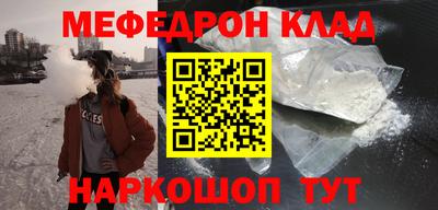 МДПВ Балаково