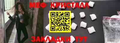 марки nbome Бийск