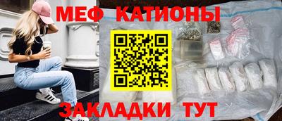 марки nbome Бийск