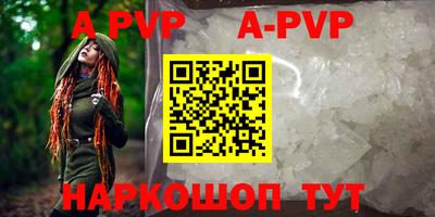 МДПВ Беслан