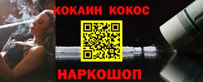 МДПВ Балаково