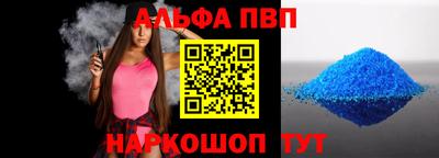 марихуана Гусиноозёрск