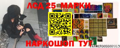 кокаин VHQ Балахна