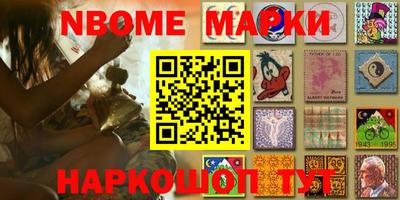 кокаин VHQ Балахна