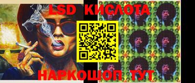 МДМА Берёзовский