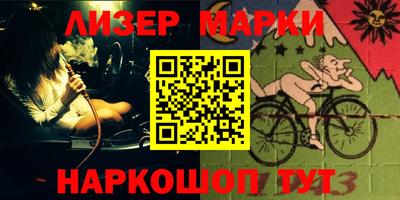 МДМА Берёзовский