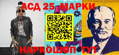 МДПВ Балаково