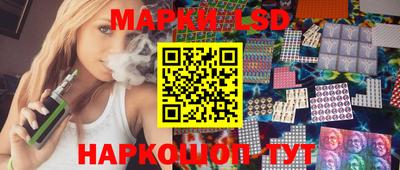 МДПВ Беслан