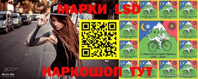 кокаин VHQ Балахна