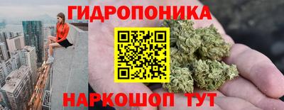 МДПВ Беслан