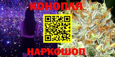 марки nbome Бийск