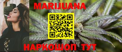 МДМА Берёзовский