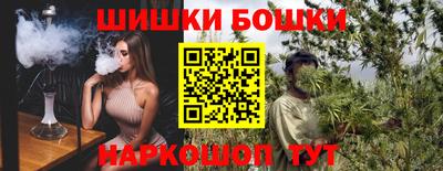 МДМА Берёзовский