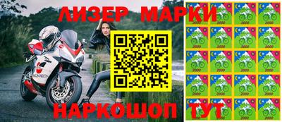 МДМА Берёзовский